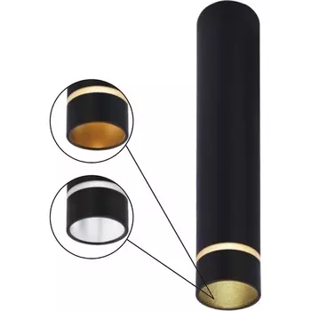 Потолочный светильник Mantra Split 8881