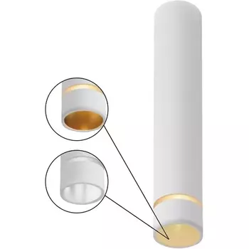 Потолочный светильник Mantra Split 8882