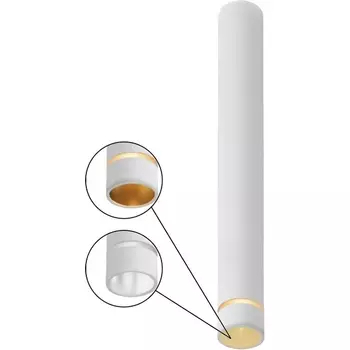 Потолочный светильник Mantra Split 8884