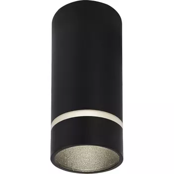 Потолочный светильник Mantra Split 8885