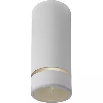 Потолочный светильник Mantra Split 8886