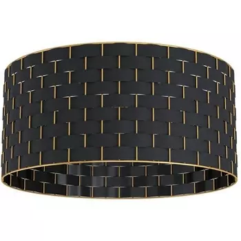 Потолочный светильник Eglo Marasales 99523