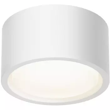 Потолочный светильник Maytoni Conik gyps C001CL-GX53-W