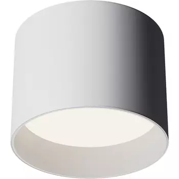 Потолочный светильник Maytoni Glam C096CL-GX53-W