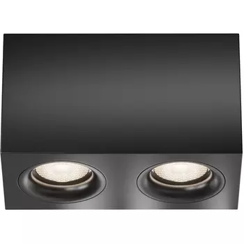 Потолочный светильник Slim GU10 2x50Вт Maytoni Technical C013CL-02B