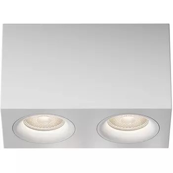 Потолочный светильник Slim GU10 2x50Вт Maytoni Technical C013CL-02W