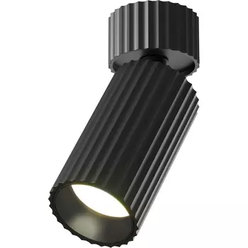 Потолочный светильник накладной Maytoni Calipso C108CL-01-GU10-B