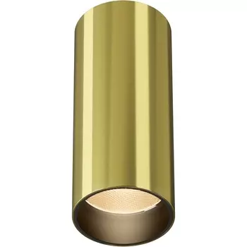 Потолочный светильник накладной Maytoni Focus Led C056CL-L12W2.7K-W-BS