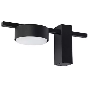 Потолочный светильник Nowodvorski Pills 8265