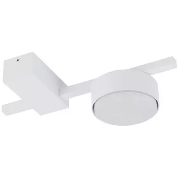 Потолочный светильник Nowodvorski Pills 8272