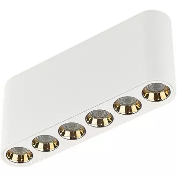 Потолочный светильник Odeon Light Small 7091/15CL белый/металл/акрил LED 15W 3000K 220V