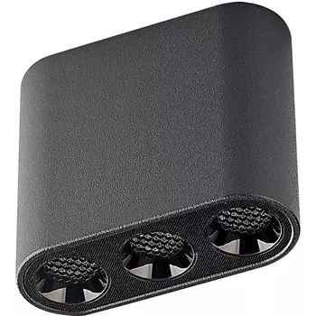 Потолочный светильник Odeon Light Small 7092/8CL черный/металл/акрил LED 8W 3000K 220V