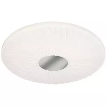 Потолочный светильник Seven Fires Липси 45439.45.90.77