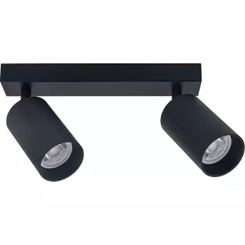 Потолочный светильник спот Brizzi Aras BR08085