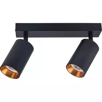 Потолочный светильник спот Brizzi Aras BR08086