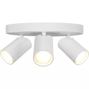 Потолочный светильник-спот Mantra Sal 7961