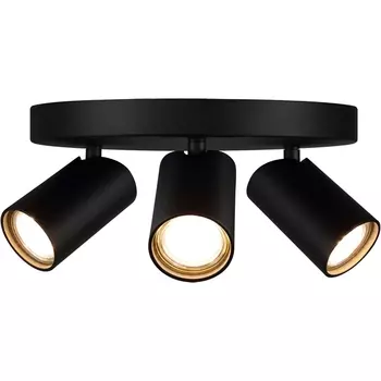 Потолочный светильник-спот Mantra Sal 7962