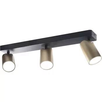 Потолочный светильник-спот Mantra Sal 8488