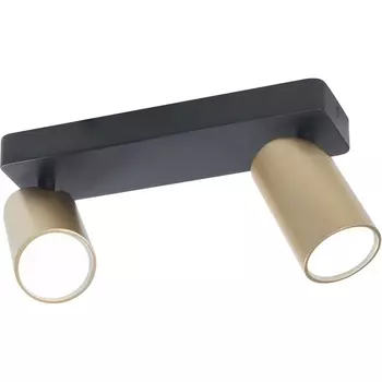 Потолочный светильник-спот Mantra Sal 8489