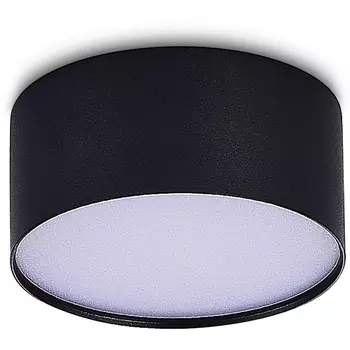 Потолочный светодиодный светильник круглый ST Luce ST606.432.12