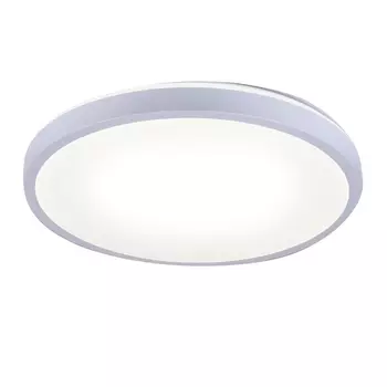 Потолочный светильник светодиодный Hiper Cindy H823-5