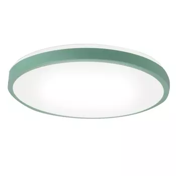 Потолочный светильник светодиодный Hiper Cindy H823-9