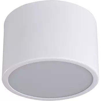 Потолочный светильник круглый светодиодный Kink Light Медина 05510,01