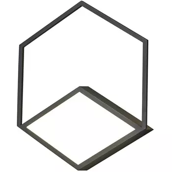 Потолочный светильник светодиодный Mantra Kubick 7763