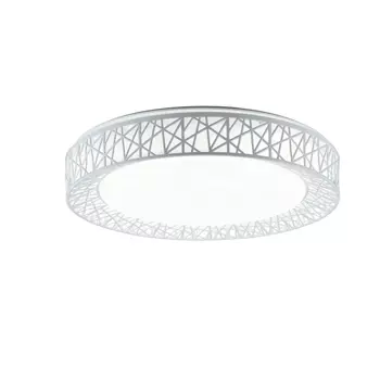 Потолочный светильник светодиодный Hiper Mosaic H823-8