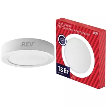 Потолочный светильник светодиодный REV 28905 0