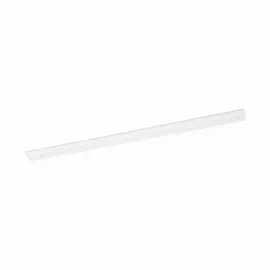 Потолочный светильник светодиодный с диммером Salobrena 2 98026 (Eglo)