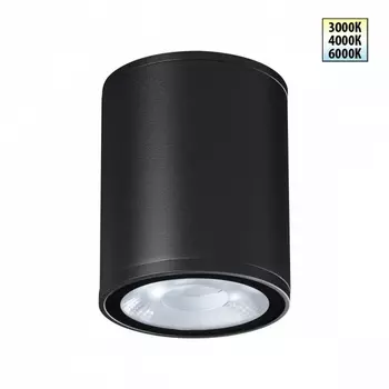Потолочный светильник светодиодный с переключ. цветовой температуры Novotech Tumbler 359535 черный LED 10W 220V 3000К\4000К\6000К
