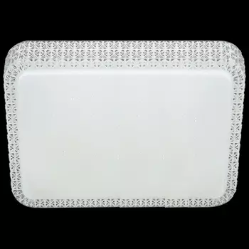 Потолочный светильник светодиодный с пультом Reluce 07197-9.2-120WL