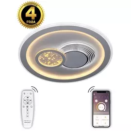 Потолочный светильник светодиодный с пультом и управлением смартфоном регулировка цветовой температуры и яркости ночной режим и таймер LED LAMPS 81094 (Natali Kovaltseva)