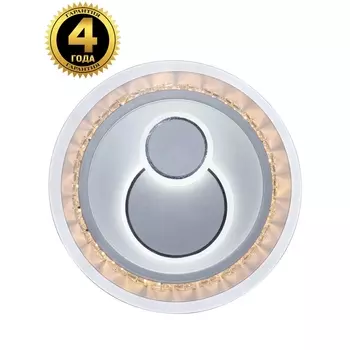 Потолочный светильник светодиодный с пультом и управлением смартфоном регулировка цветовой температуры и яркости ночной режим и таймер LED LAMPS 81097 (Natali Kovaltseva)