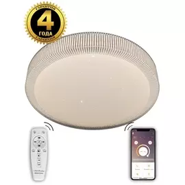 Потолочный светильник светодиодный с пультом и управлением смартфоном регулировка яркости цветовой температуры ночной режим и таймер LED LAMPS 81075 (Natali Kovaltseva)