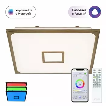 Потолочный светильник светодиодный с пультом и управлением смартфоном регулировкой яркости цветовой температуры таймером Citilux Старлайт Смарт CL703AK83G