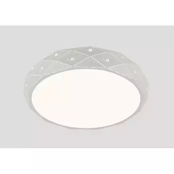 Потолочный светильник светодиодный с пультом Hiper Vesta H835-1