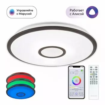 Потолочный светильник светодиодный с управлением голосом и смартфоном пультом регулировкой цветовой температуры яркости Citilux СтарЛайт CL703A65G