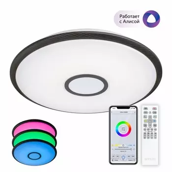 Потолочный светильник светодиодный с управлением голосом и смартфоном пультом регулировкой цветовой температуры яркости Citilux СтарЛайт CL703A85G