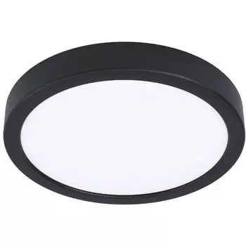 Потолочный светильник светодиодный уличный IP44 Eglo ARGOLIS 2 900278