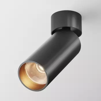 Потолочный светильник Technical C055CL-L12B2.7K-W-B Maytoni Focus Led C055CL-L12B2.7K-W-B