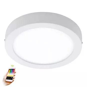 Потолочный светильник уличный Argolis-c 98171 (Eglo)