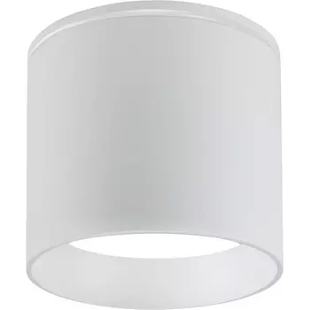 Потолочный светильник уличный IP54 Favourite Fantum 4662-1U