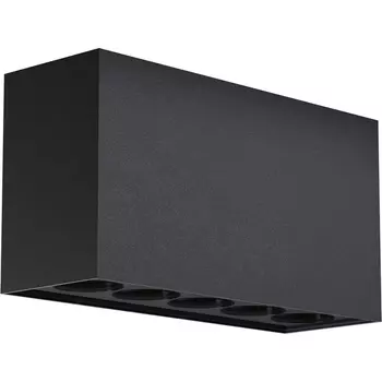 Потолочный светильник уличный IP54 LED Maytoni Ares O309CL-L10GF3K