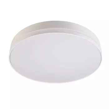 Потолочный светильник уличный Deko-Light Subra 401003