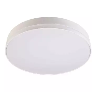 Потолочный светильник уличный Deko-Light Subra 401005