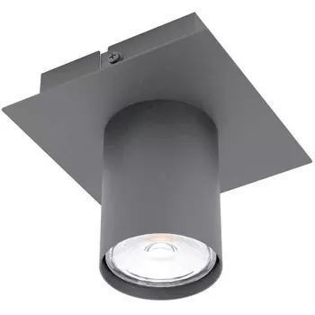 Потолочный светильник Eglo Valcasotto 99514