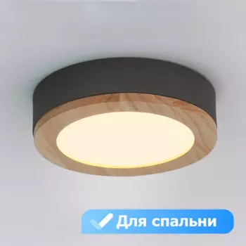 Потолочный светильник круглый LED в спальню Lu Carte LC-11-0751