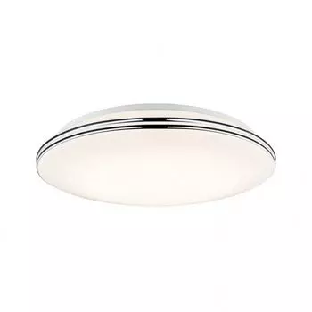 Потолочный светильник Wallceiling Costella 70904 (Paulmann)